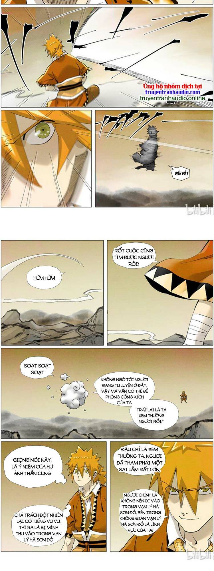 Yêu Thần Ký Chap 466 - Next Chap 467