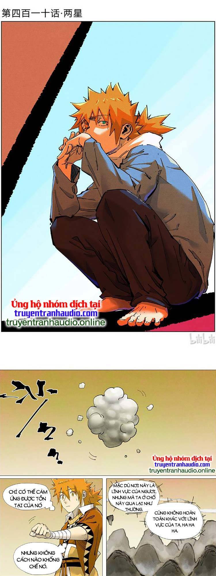 Yêu Thần Ký Chap 467 - Next Chap 468