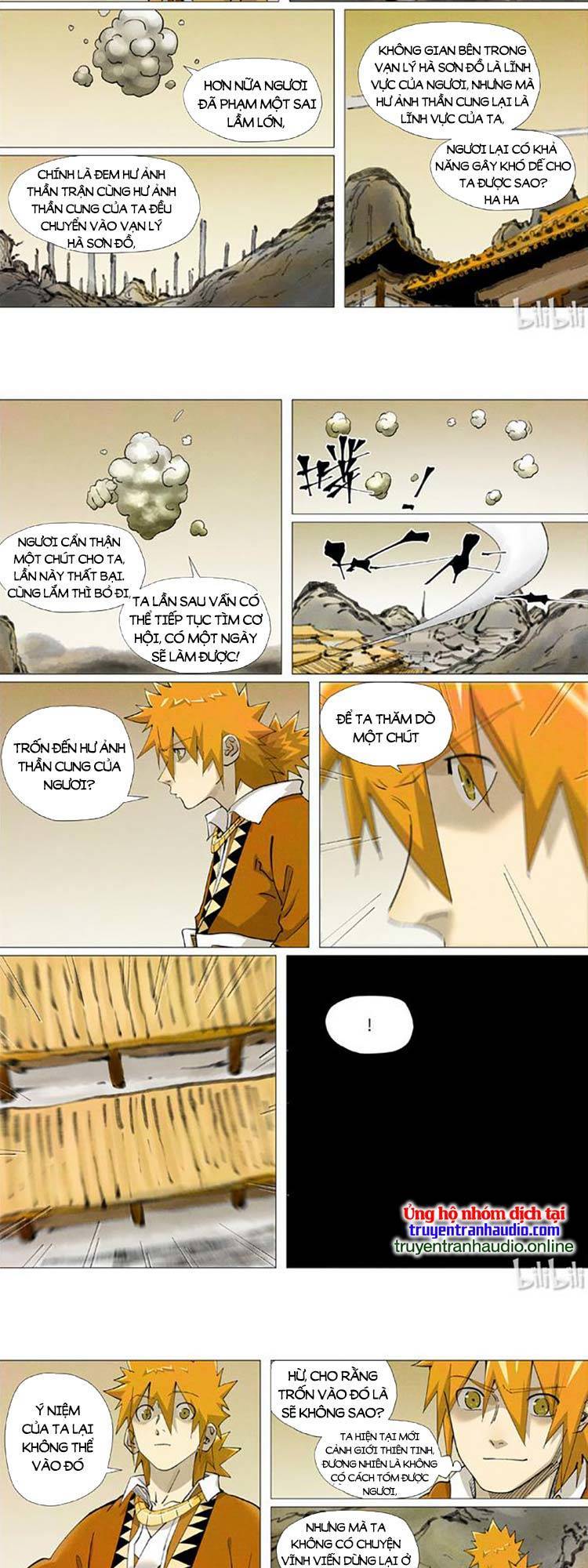 Yêu Thần Ký Chap 467 - Next Chap 468