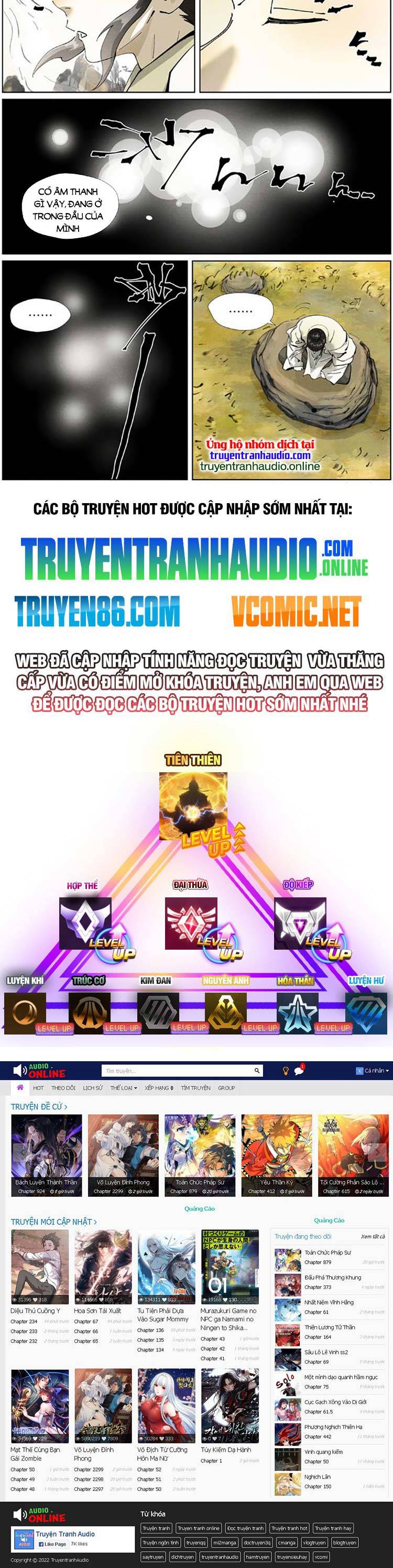 Yêu Thần Ký Chap 467 - Next Chap 468