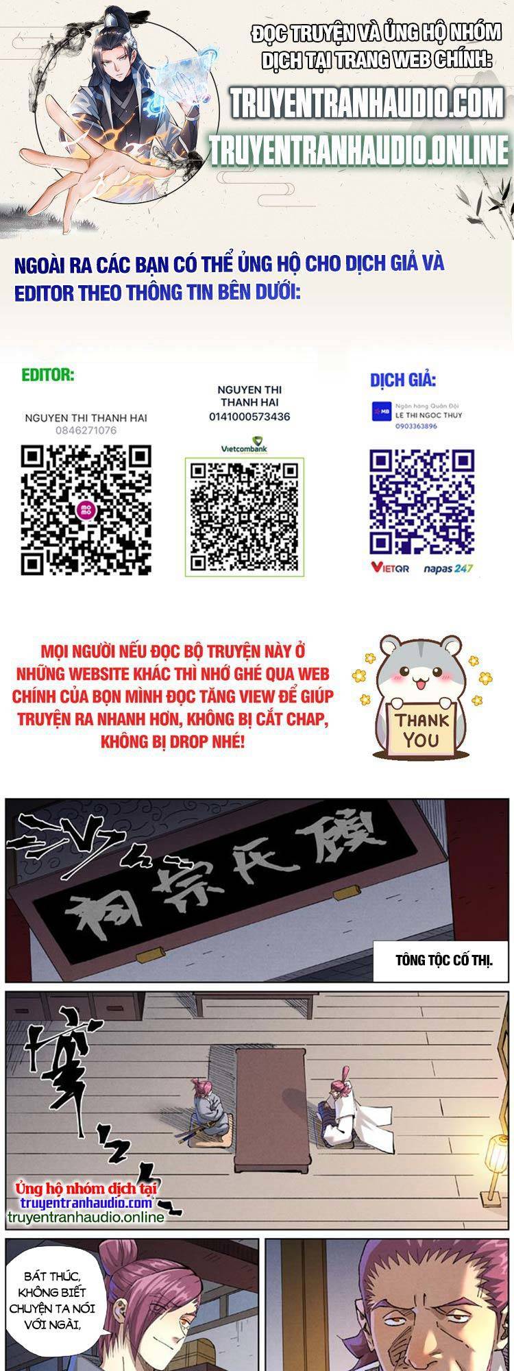 Yêu Thần Ký Chap 468 - Next Chap 469