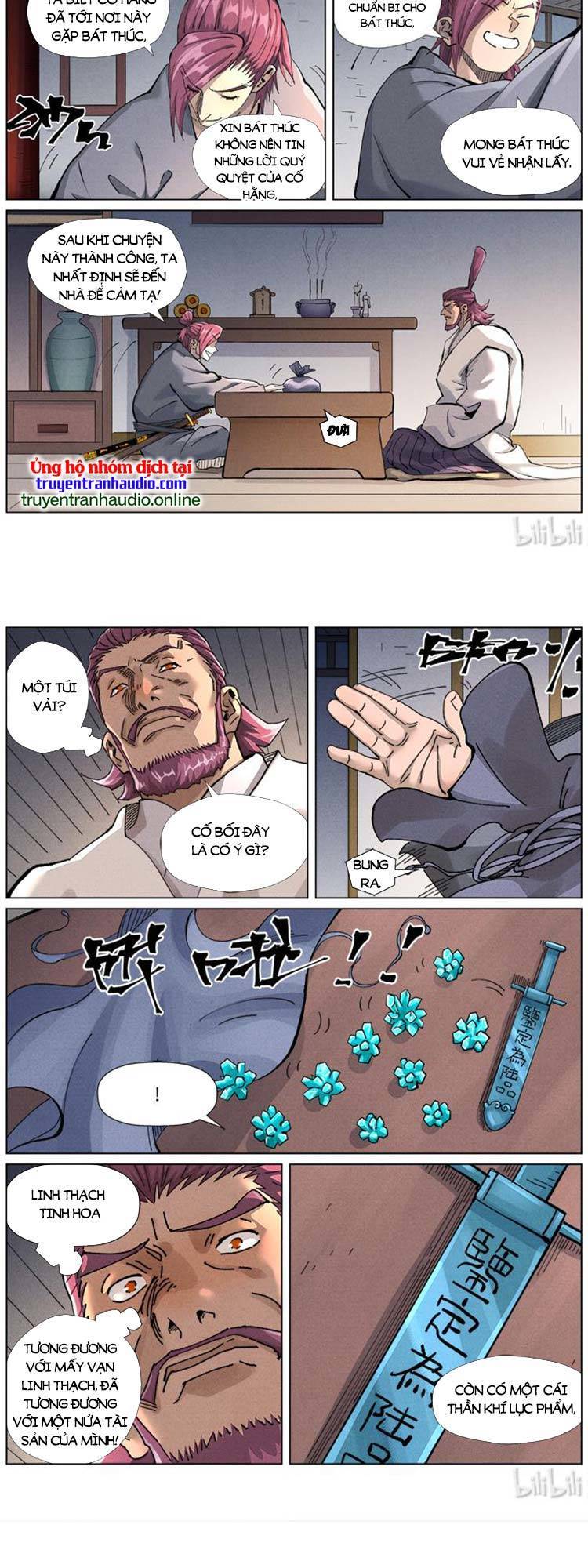 Yêu Thần Ký Chap 468 - Next Chap 469