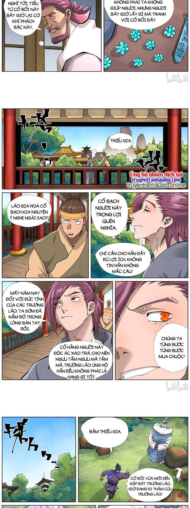 Yêu Thần Ký Chap 468 - Next Chap 469