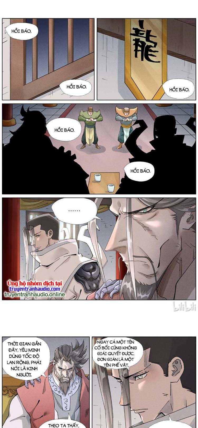 Yêu Thần Ký Chap 468 - Next Chap 469