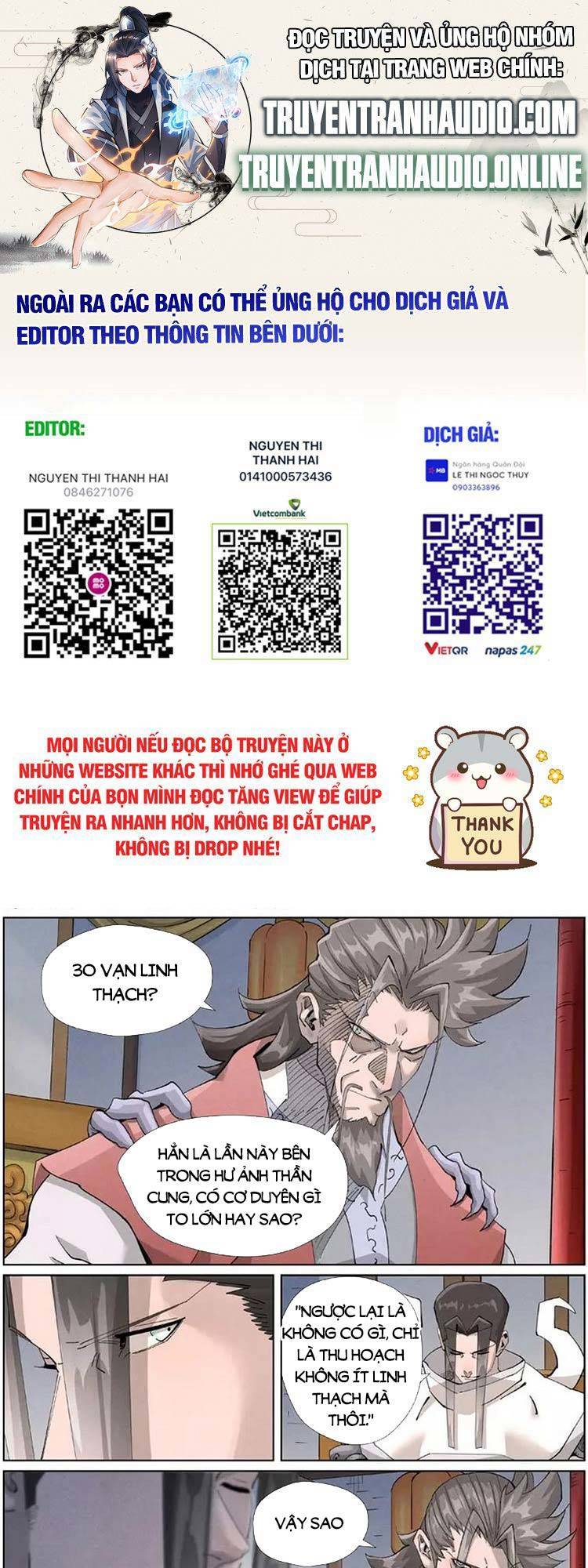 Yêu Thần Ký Chap 469 - Next Chap 470