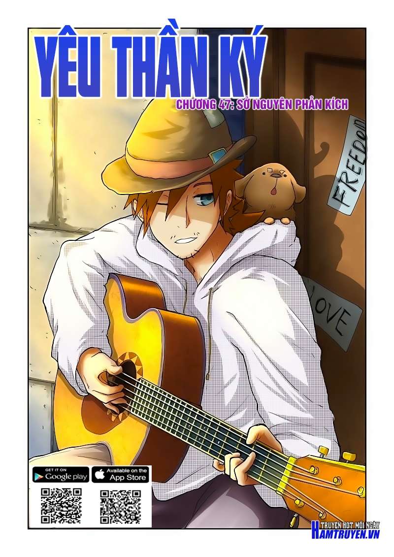 Yêu Thần Ký Chap 47 - Next Chap 48
