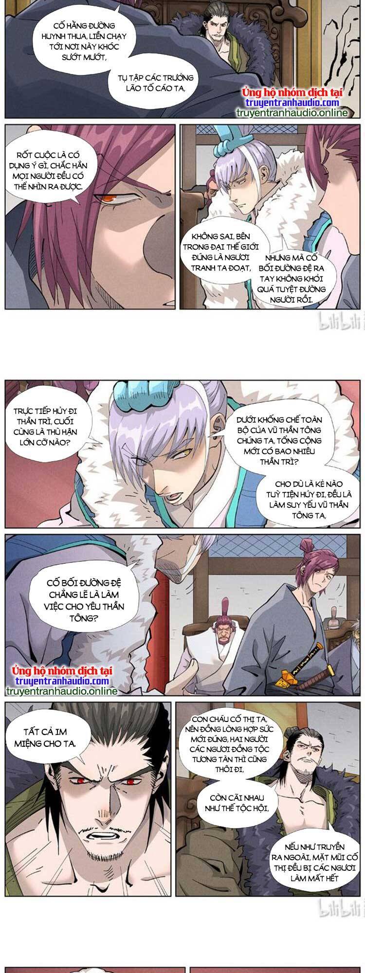 Yêu Thần Ký Chap 471 - Next Chap 472