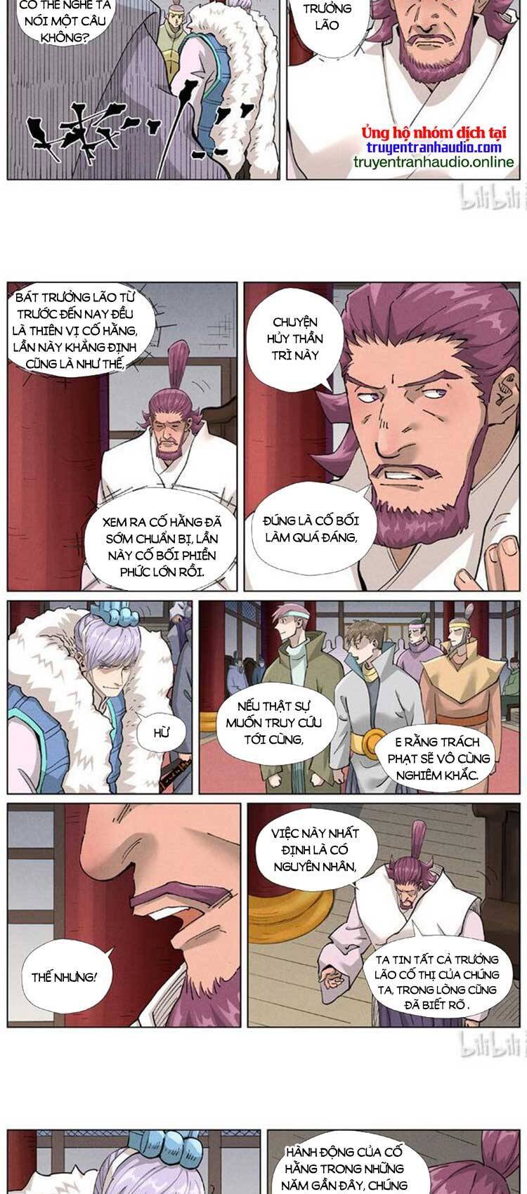 Yêu Thần Ký Chap 471 - Next Chap 472