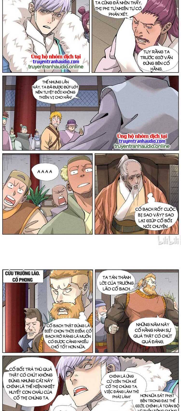 Yêu Thần Ký Chap 471 - Next Chap 472