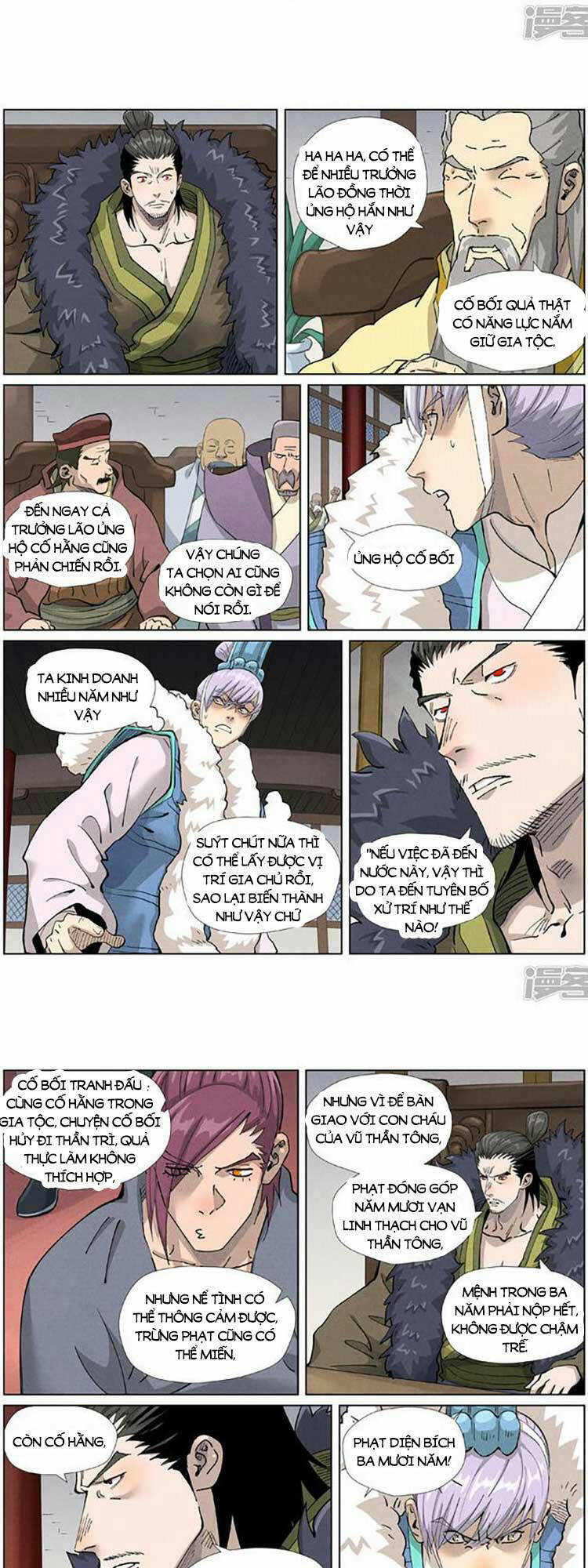 Yêu Thần Ký Chap 472 - Next Chap 473