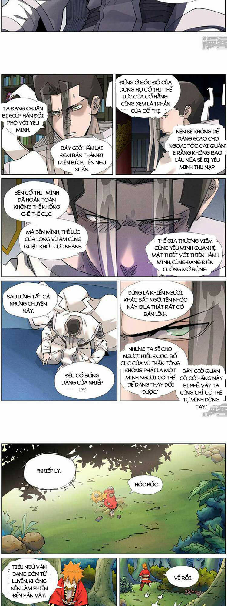 Yêu Thần Ký Chap 472 - Next Chap 473