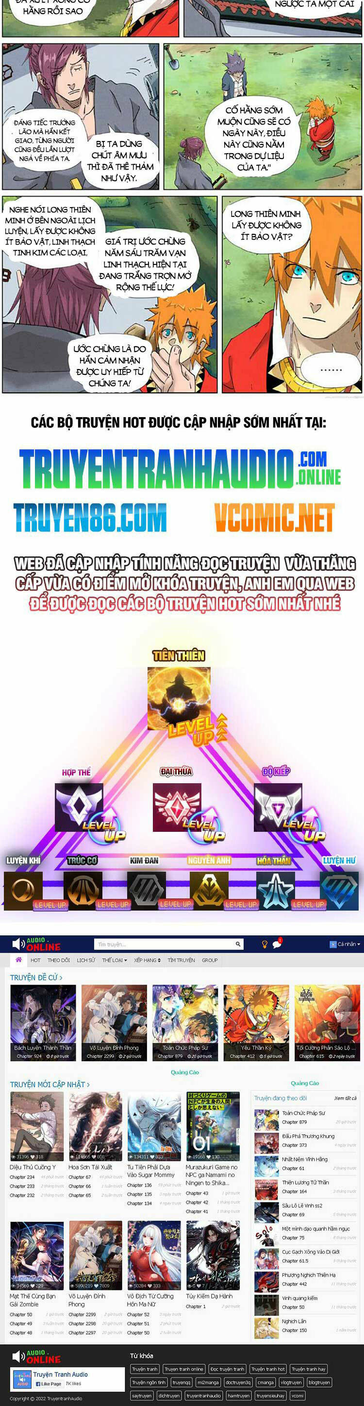 Yêu Thần Ký Chap 472 - Next Chap 473