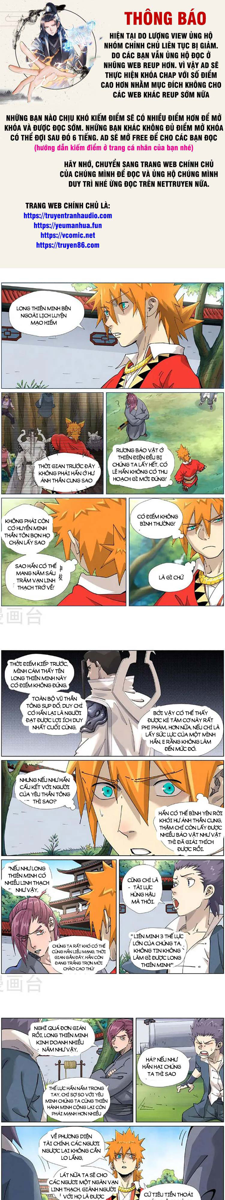 Yêu Thần Ký Chap 473 - Next Chap 474