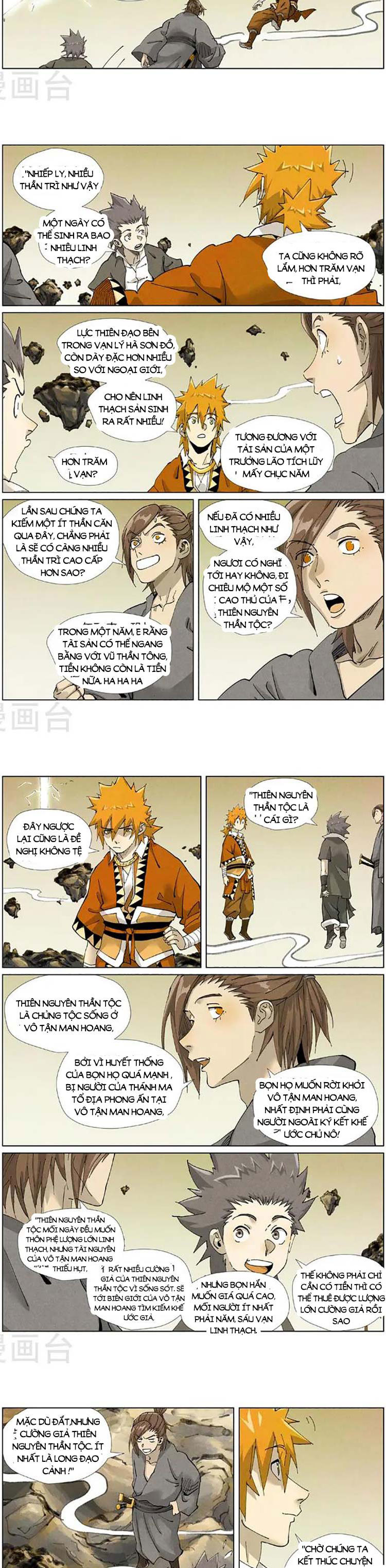 Yêu Thần Ký Chap 473 - Next Chap 474