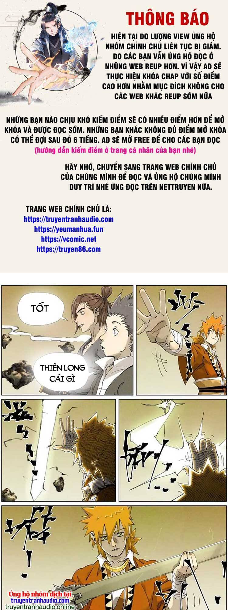 Yêu Thần Ký Chap 474 - Next Chap 475