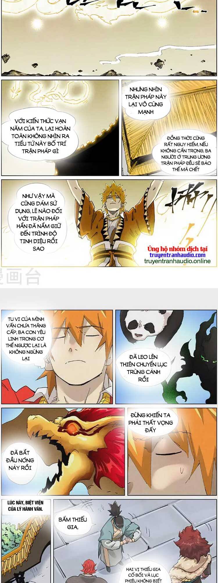 Yêu Thần Ký Chap 474 - Next Chap 475