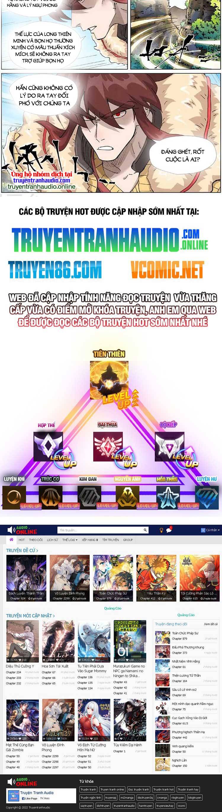 Yêu Thần Ký Chap 474 - Next Chap 475
