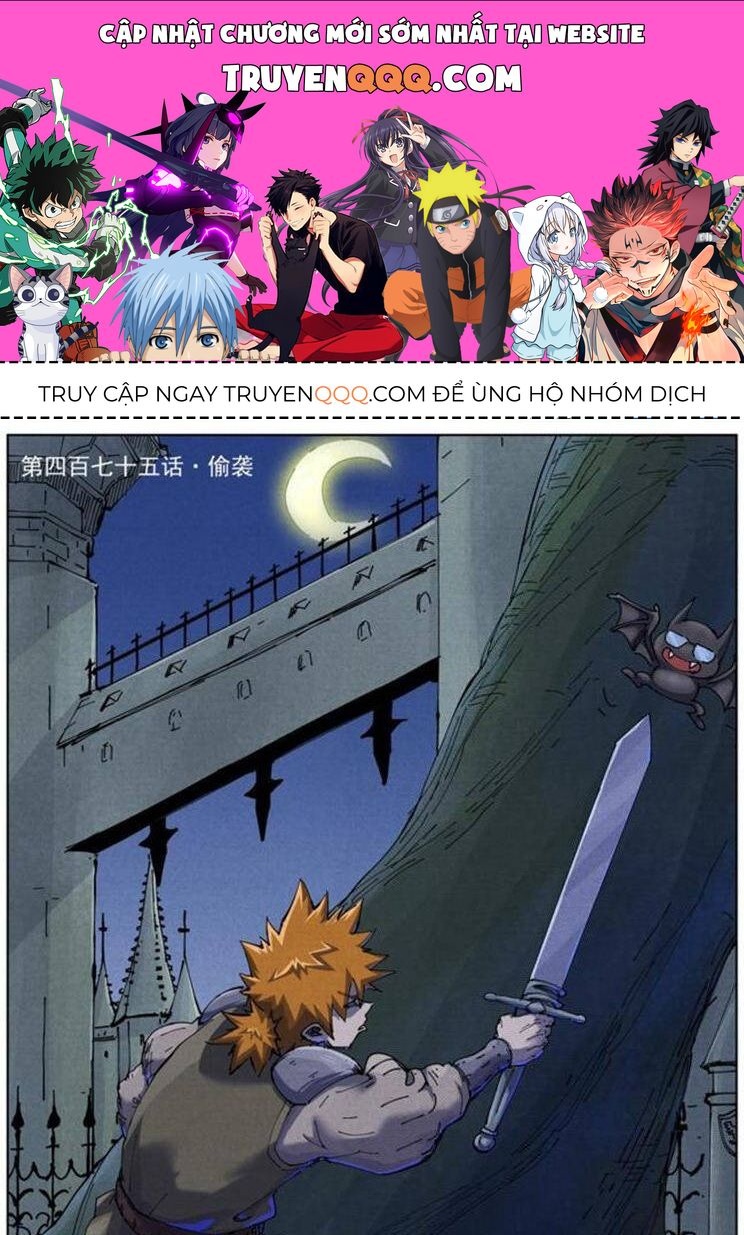 Yêu Thần Ký Chap 4745 - Next Chap 4746