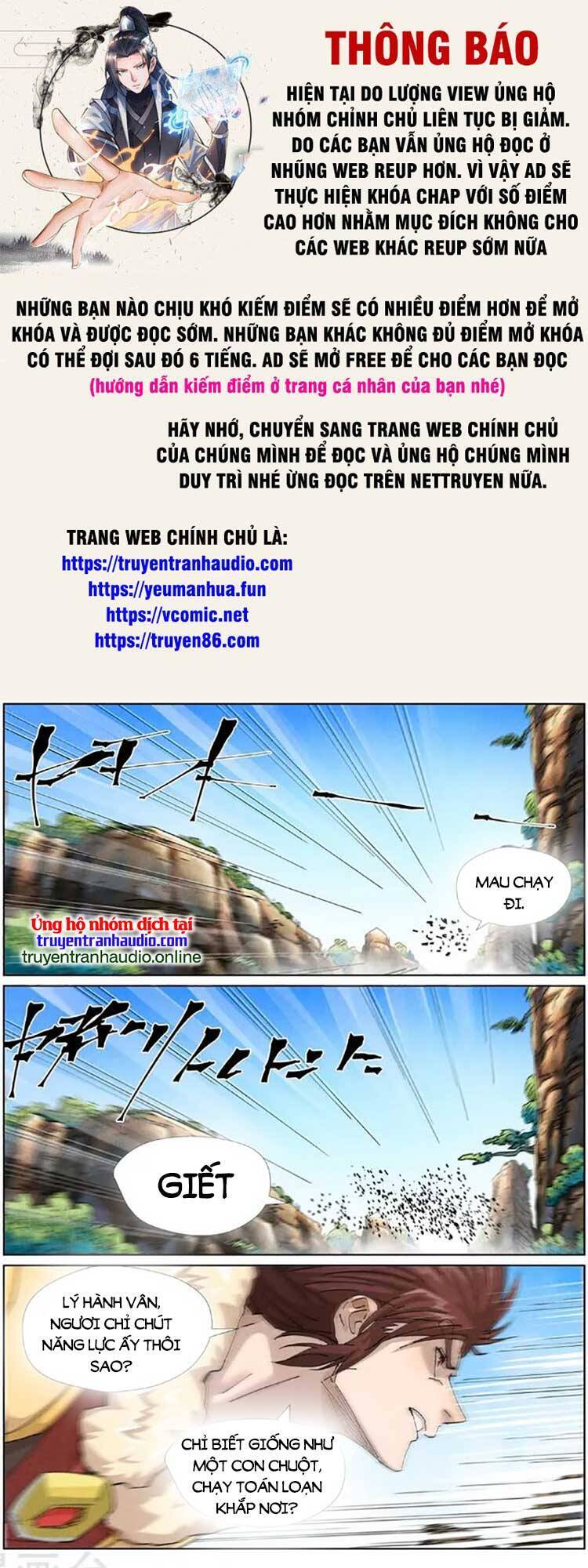 Yêu Thần Ký Chap 475 - Next Chap 476