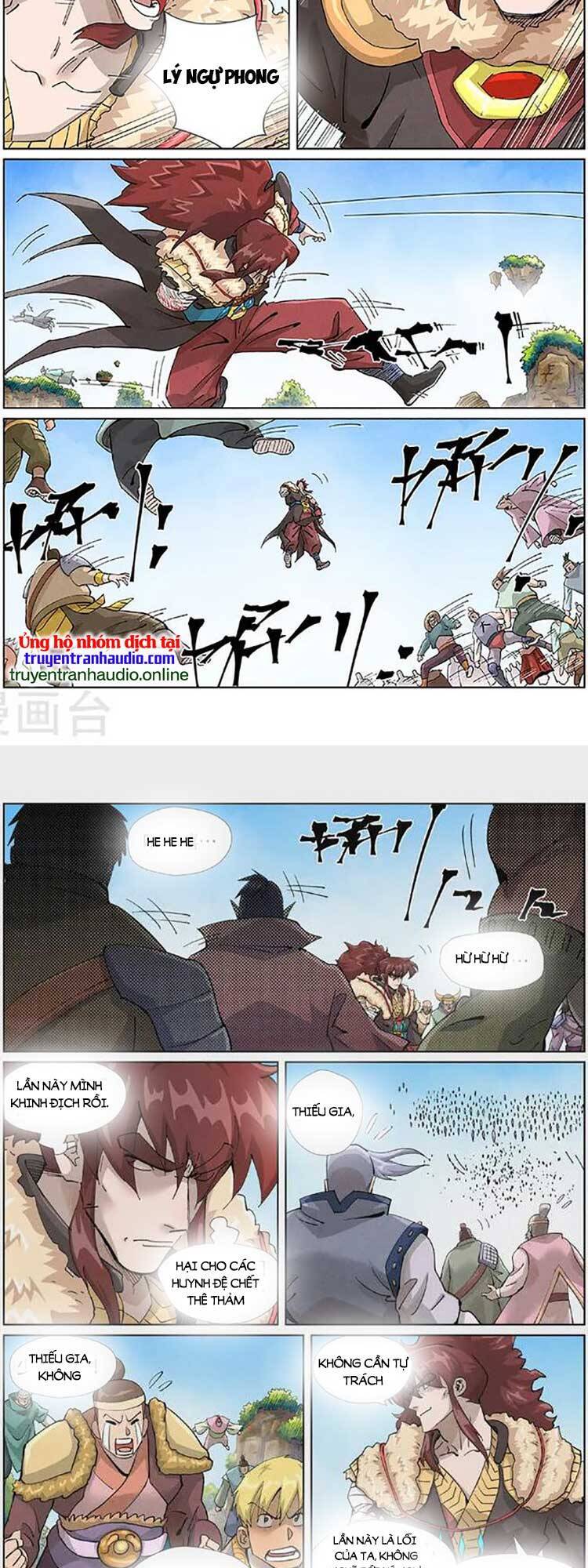 Yêu Thần Ký Chap 475 - Next Chap 476