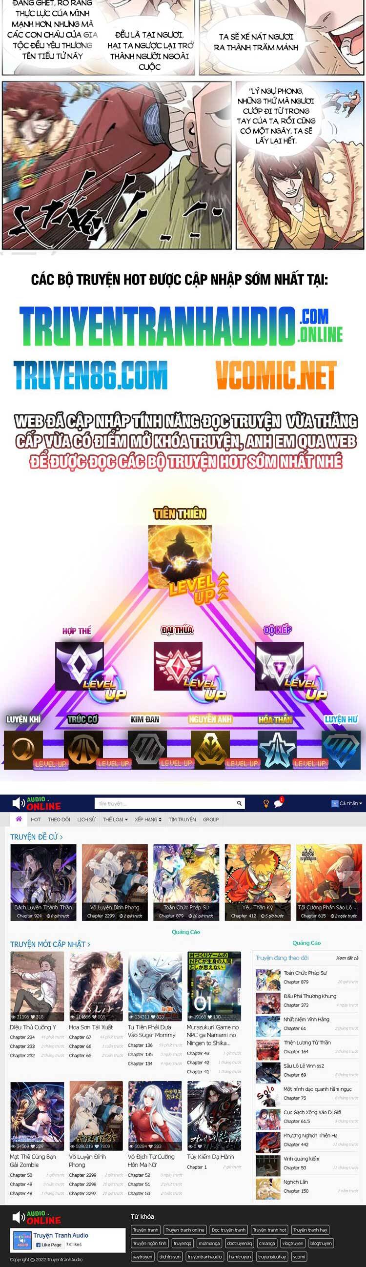 Yêu Thần Ký Chap 475 - Next Chap 476