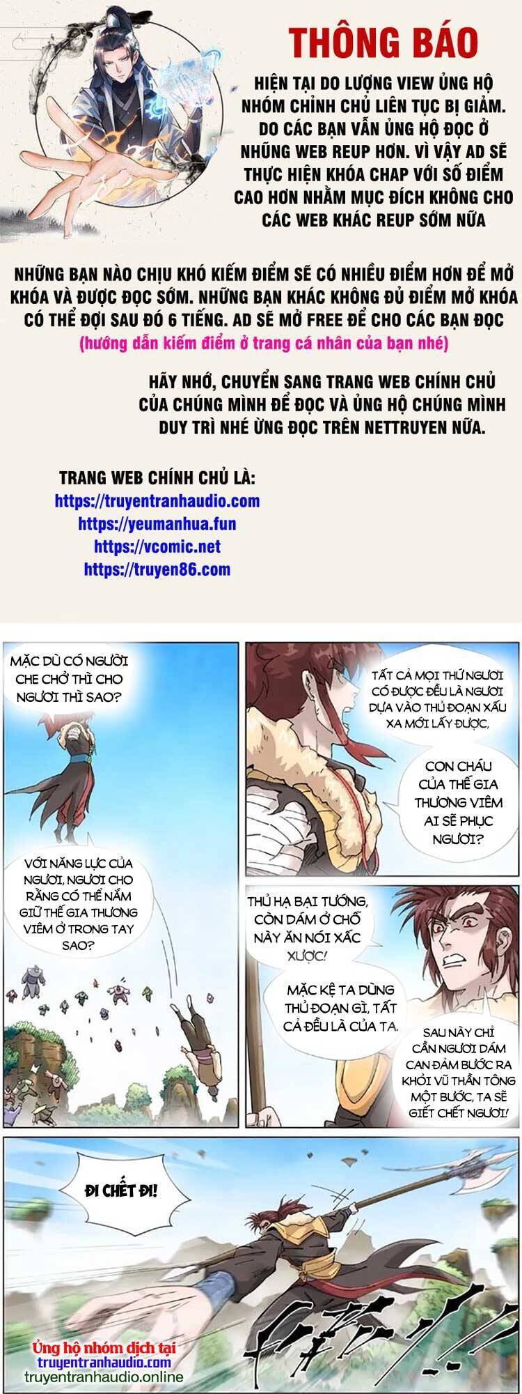 Yêu Thần Ký Chap 476 - Next Chap 477