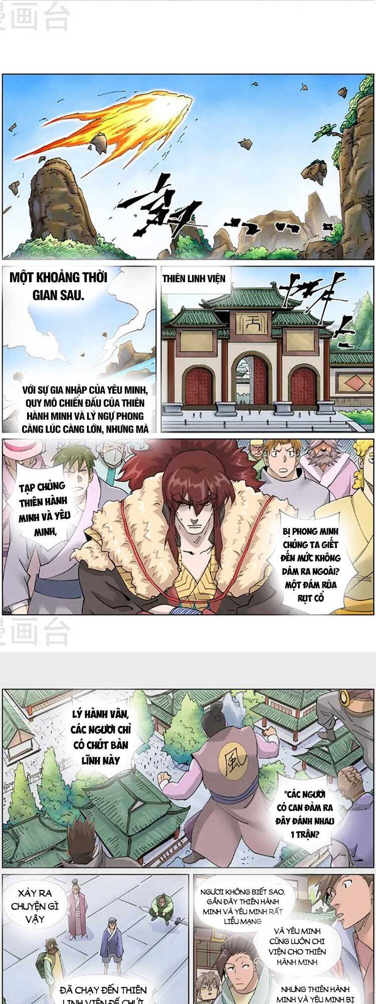 Yêu Thần Ký Chap 476 - Next Chap 477