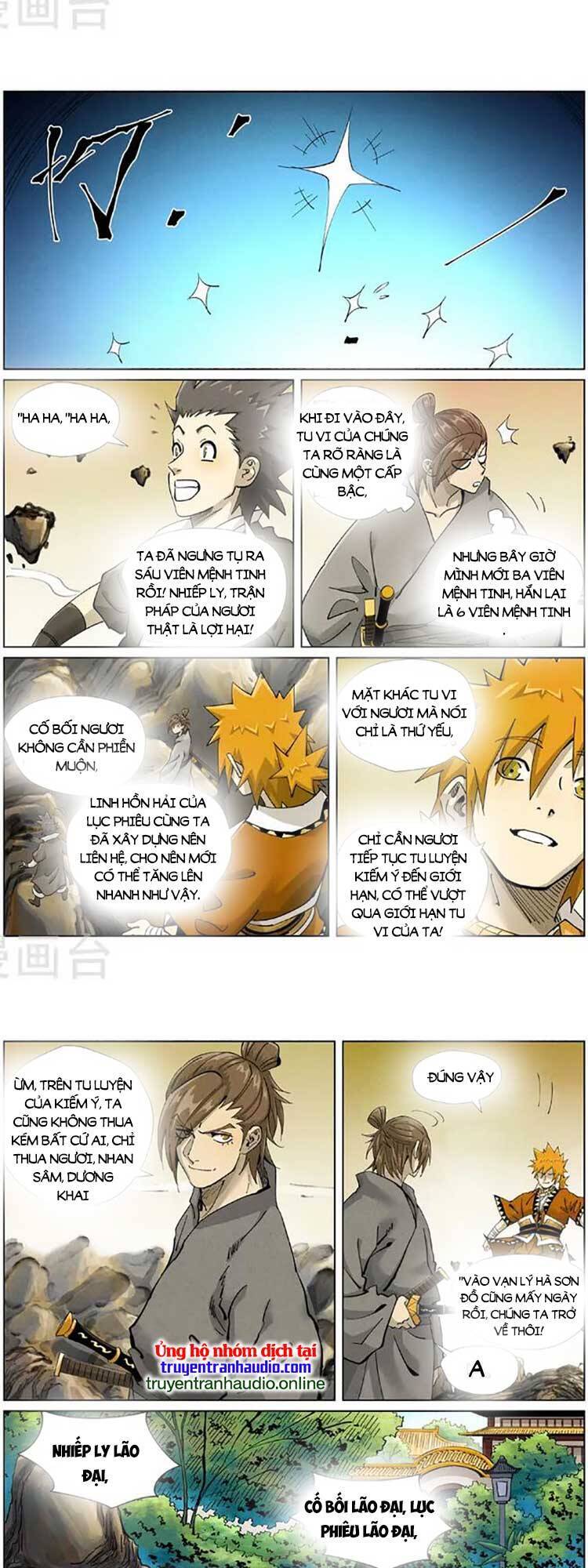 Yêu Thần Ký Chap 477 - Next Chap 478