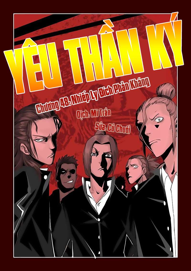 Yêu Thần Ký Chap 48 - Next Chap 49