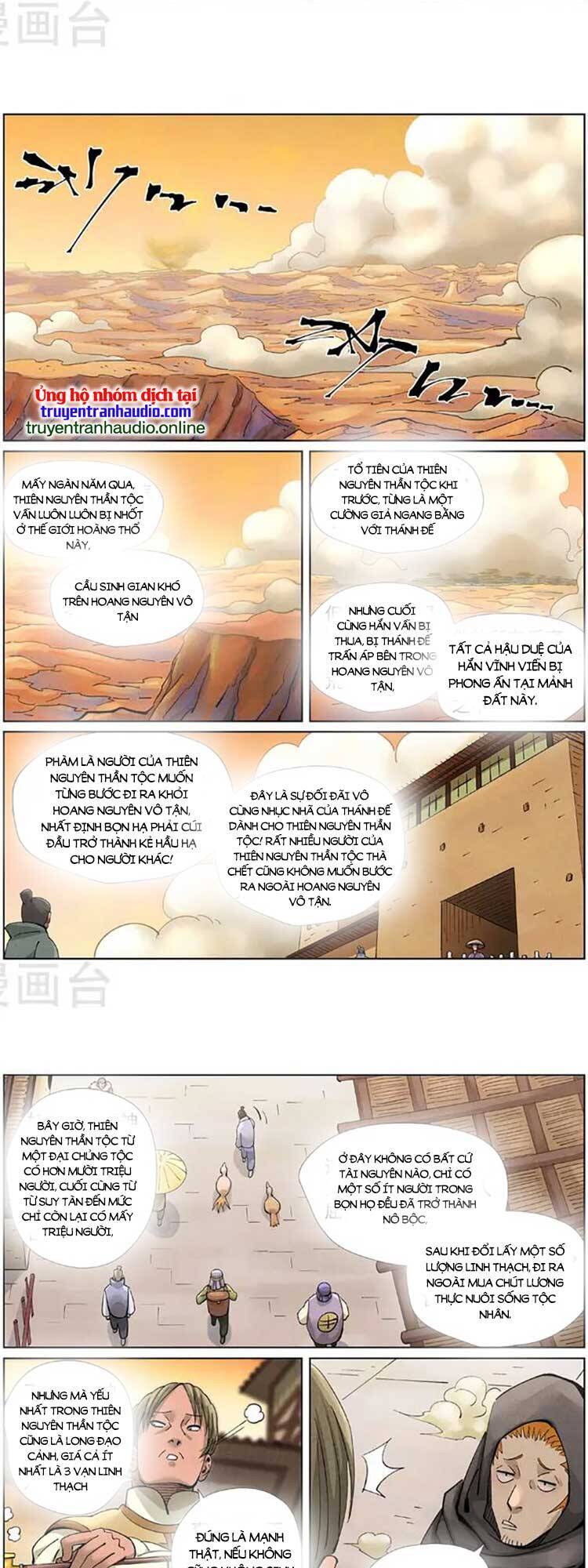 Yêu Thần Ký Chap 480 - Next Chap 481