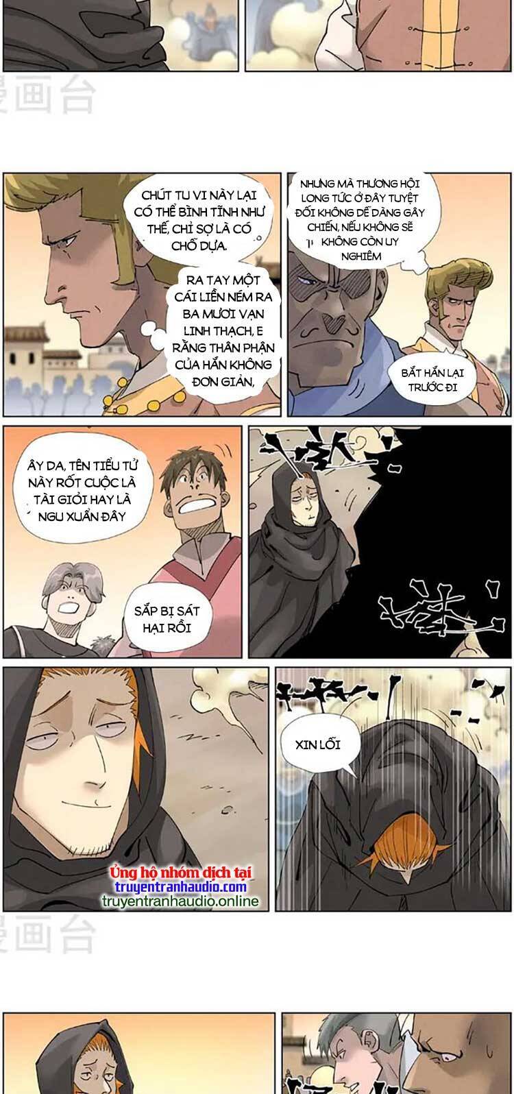 Yêu Thần Ký Chap 481 - Next Chap 482