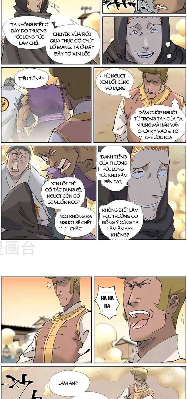 Yêu Thần Ký Chap 481 - Next Chap 482