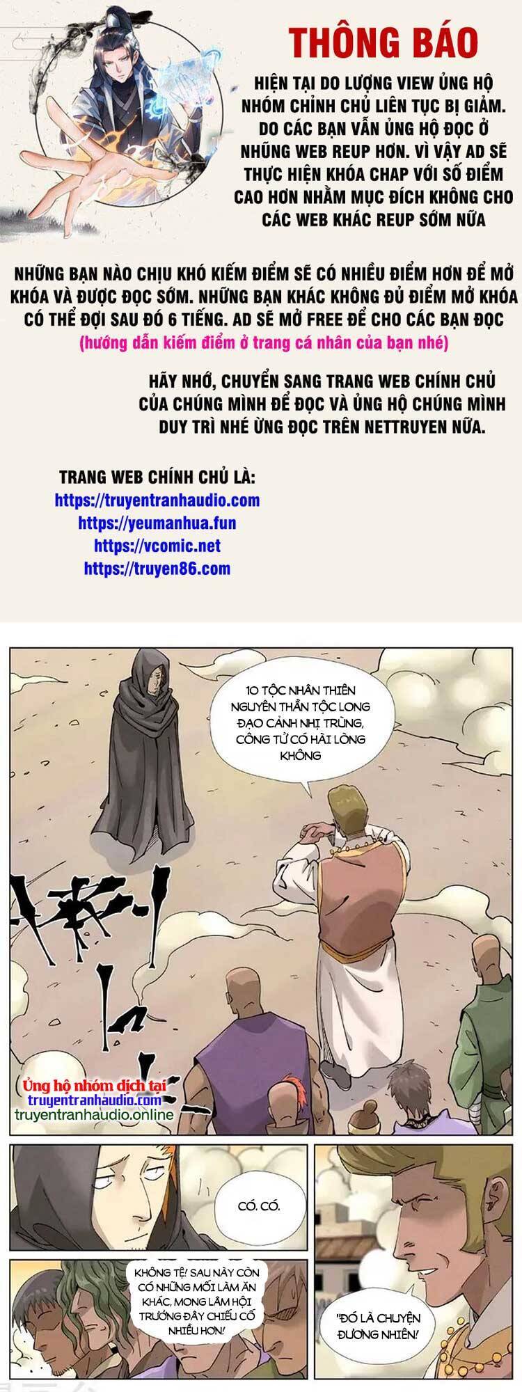Yêu Thần Ký Chap 483 - Next Chap 484