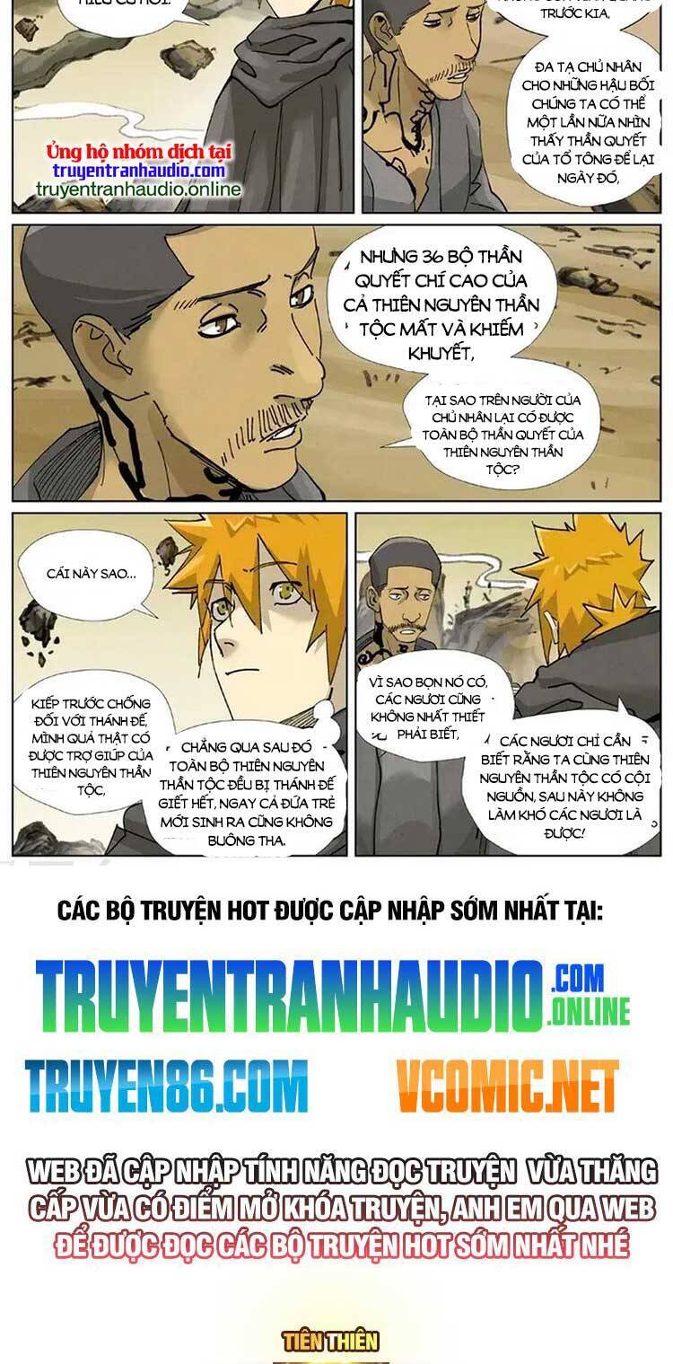Yêu Thần Ký Chap 483 - Next Chap 484