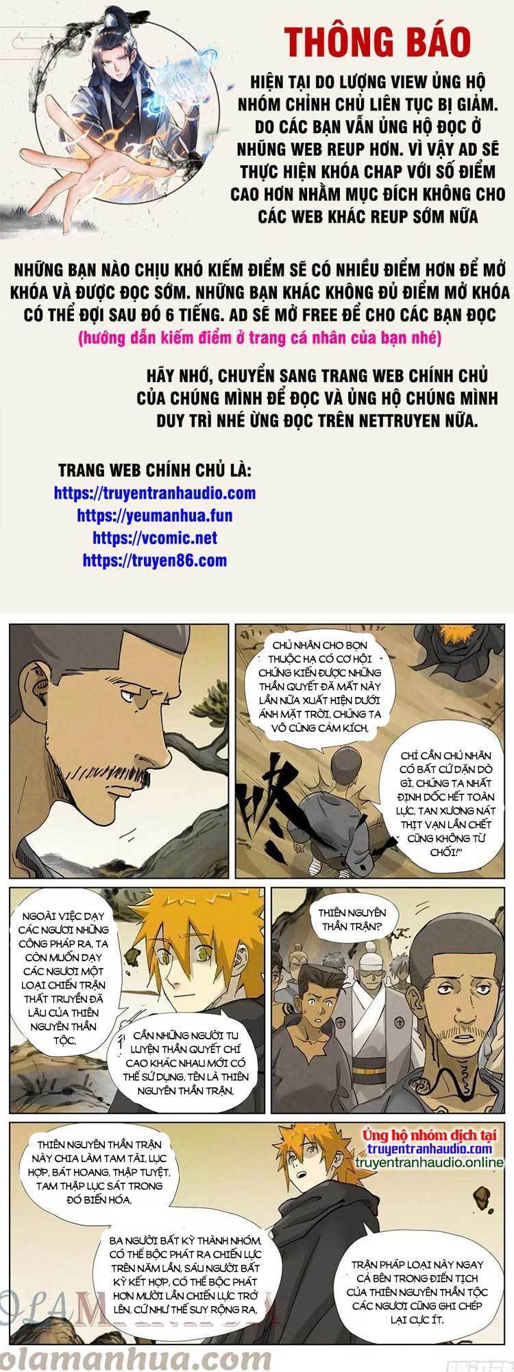 Yêu Thần Ký Chap 484 - Next Chap 485