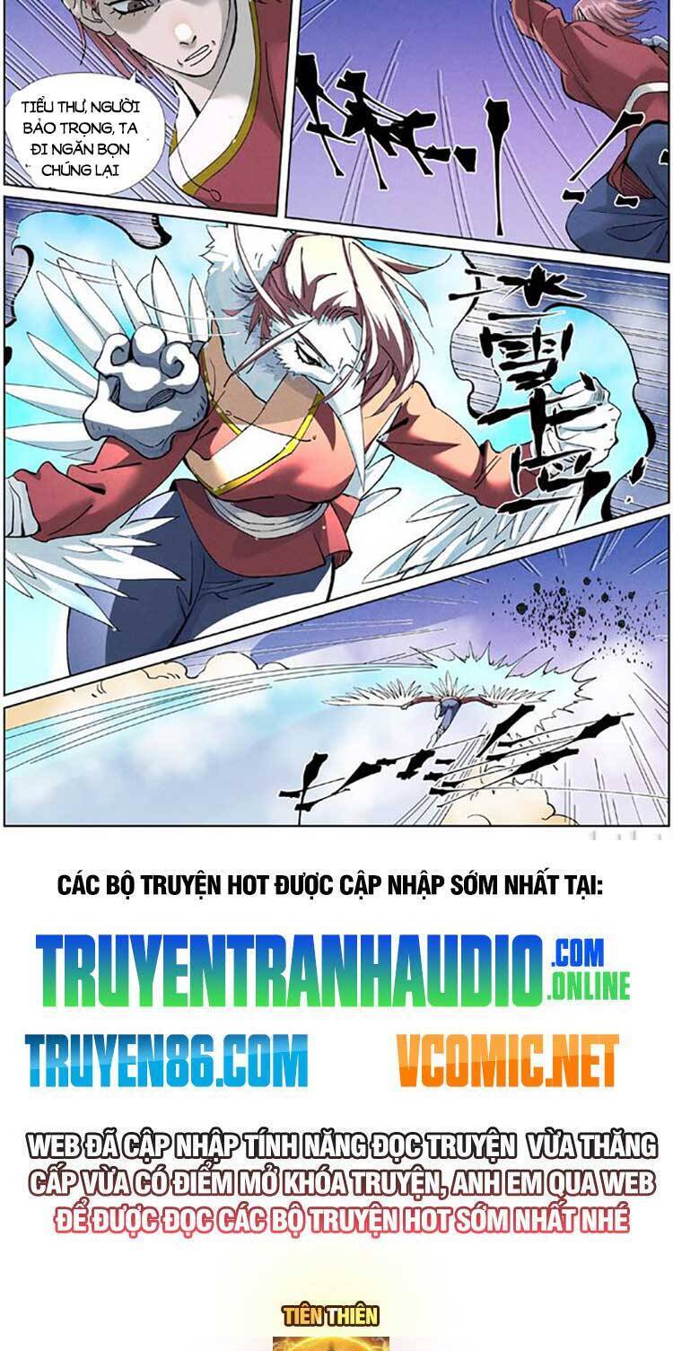 Yêu Thần Ký Chap 485 - Next Chap 486