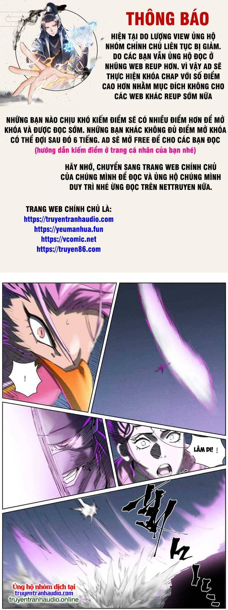 Yêu Thần Ký Chap 486 - Next Chap 487