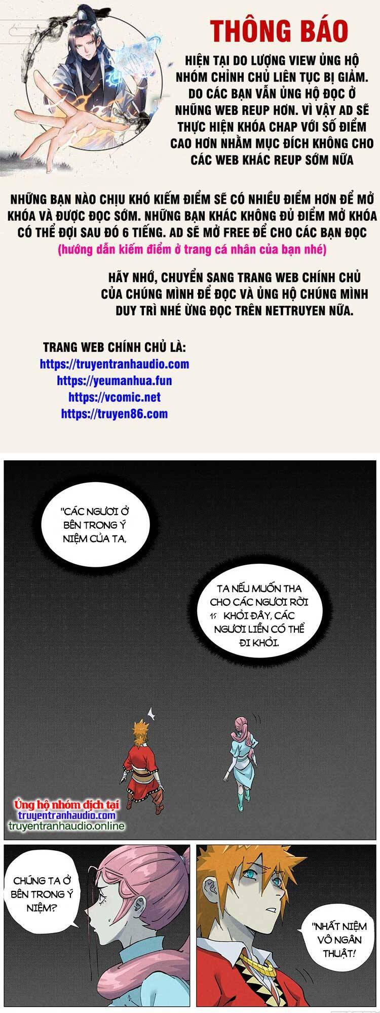 Yêu Thần Ký Chap 488 - Next Chap 489