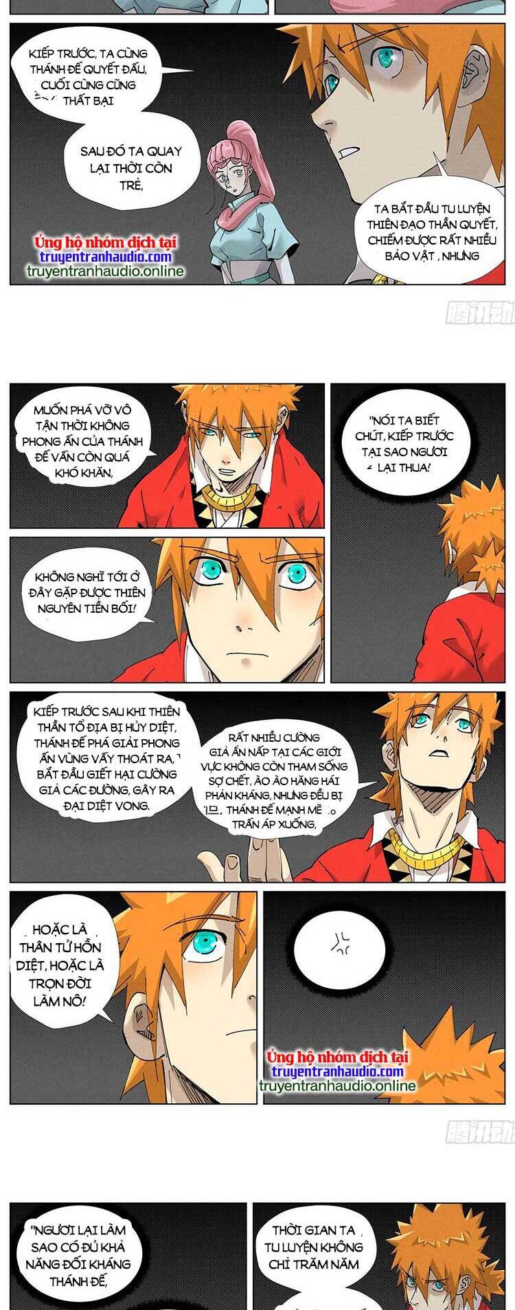 Yêu Thần Ký Chap 488 - Next Chap 489