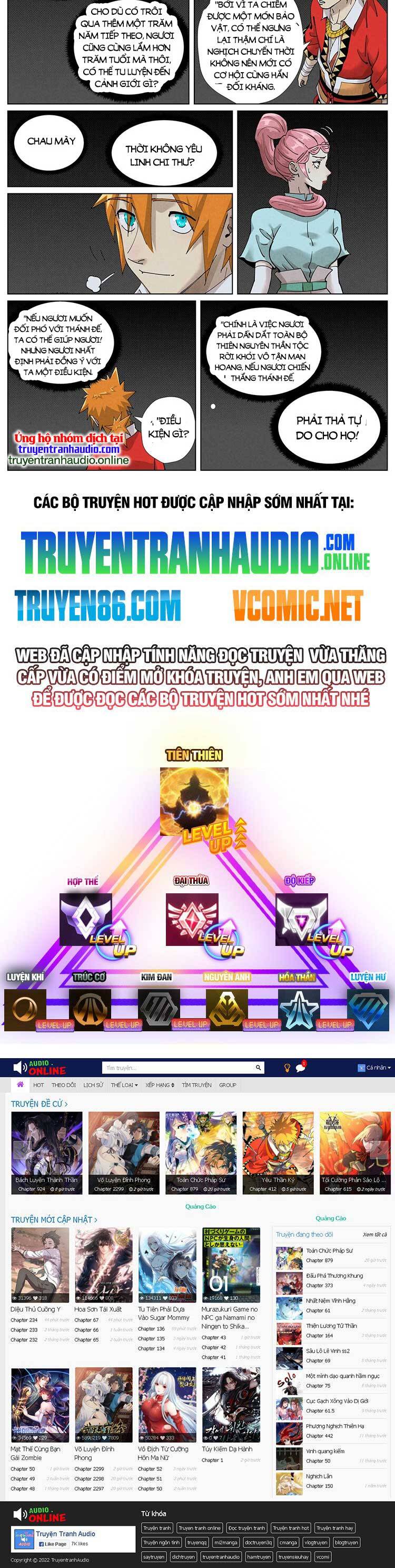 Yêu Thần Ký Chap 488 - Next Chap 489