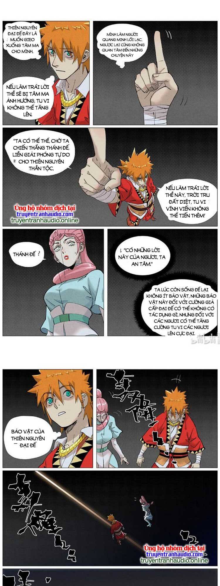 Yêu Thần Ký Chap 489 - Next Chap 490