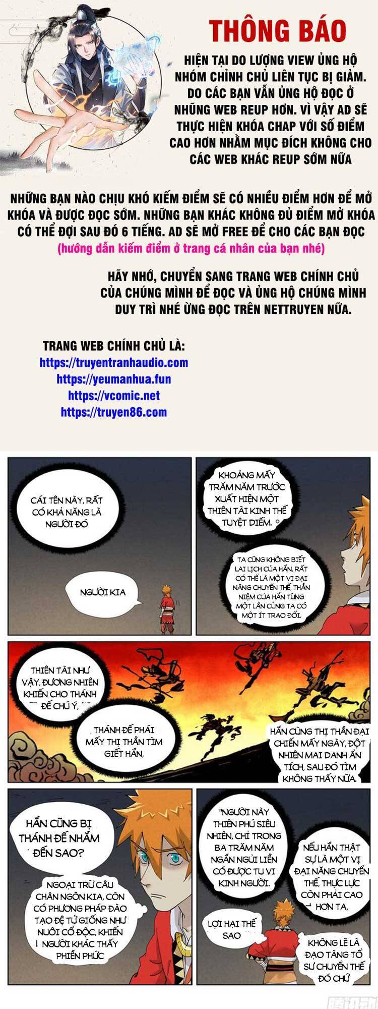 Yêu Thần Ký Chap 490 - Next Chap 491