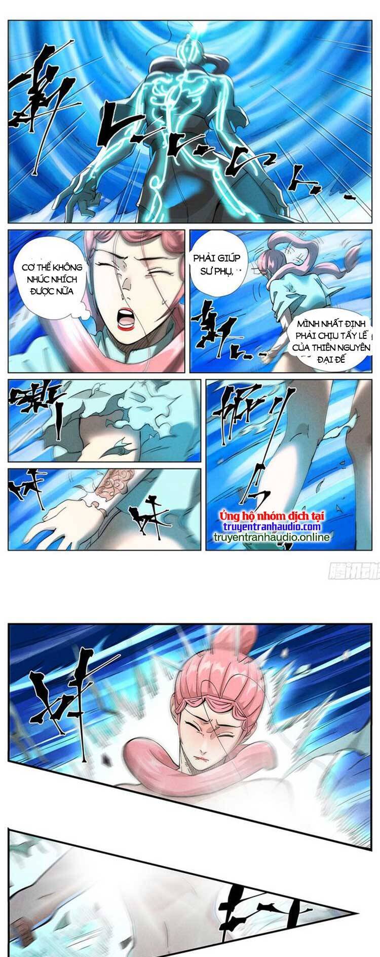 Yêu Thần Ký Chap 490 - Next Chap 491