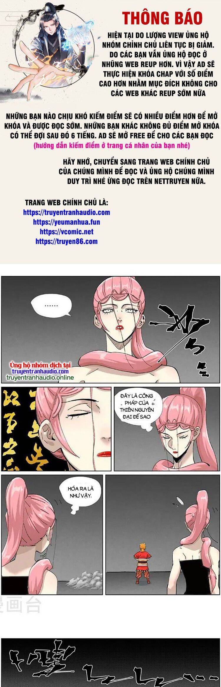 Yêu Thần Ký Chap 491 - Next Chap 492