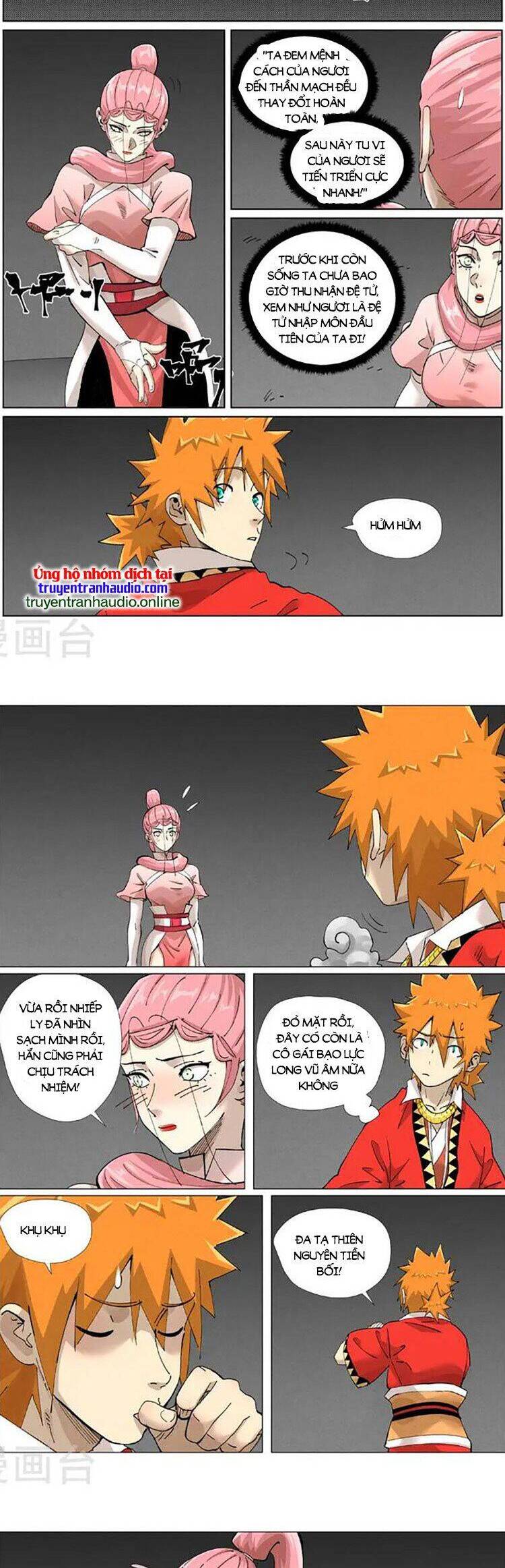 Yêu Thần Ký Chap 491 - Next Chap 492