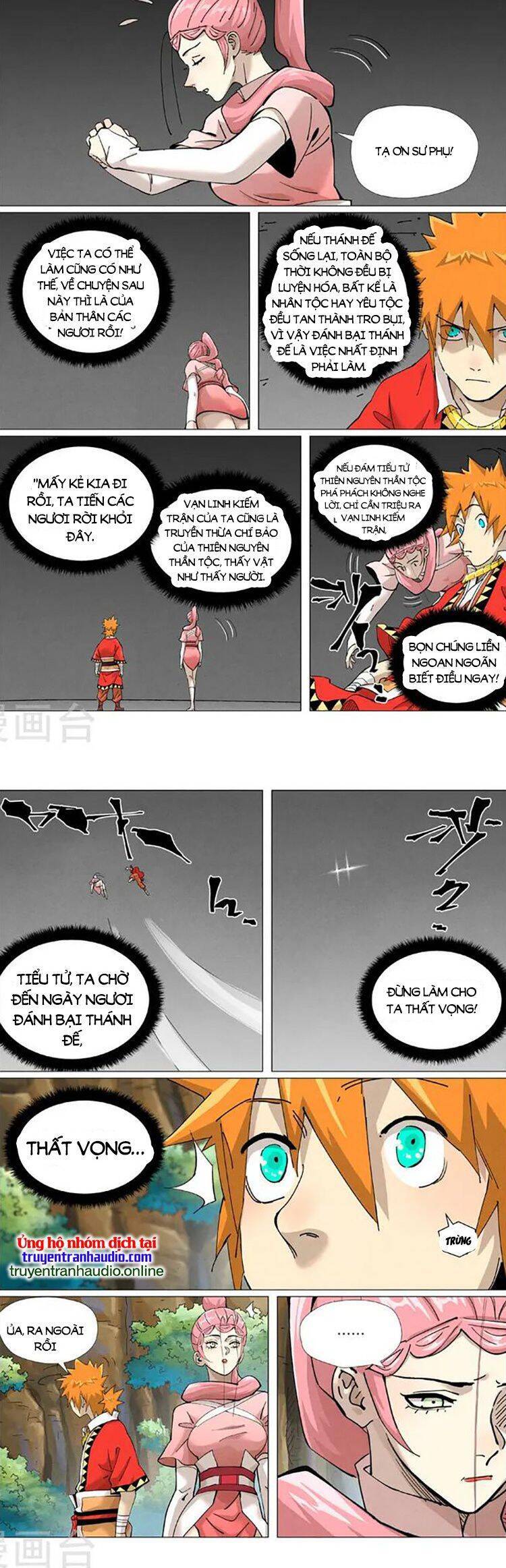 Yêu Thần Ký Chap 491 - Next Chap 492