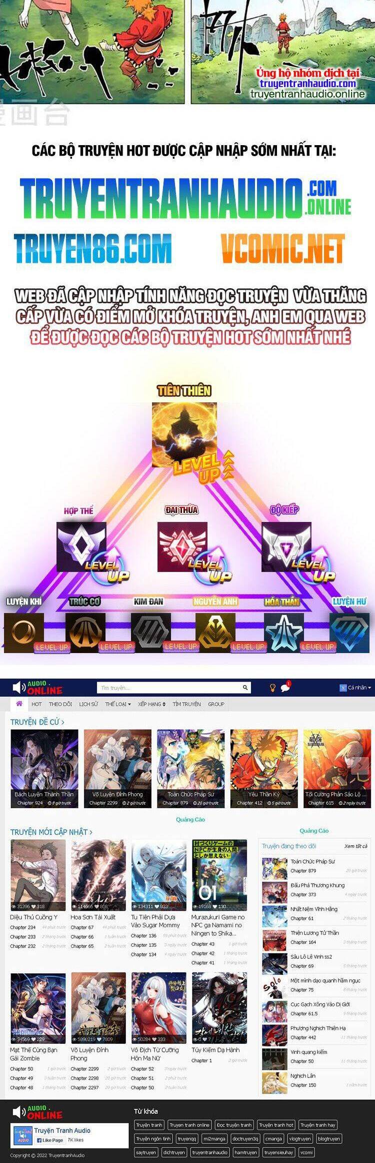 Yêu Thần Ký Chap 491 - Next Chap 492