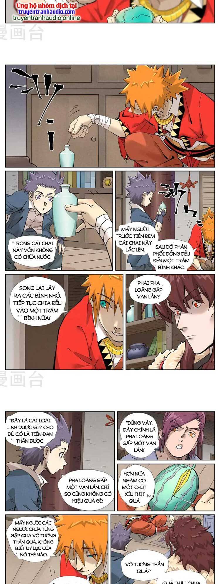 Yêu Thần Ký Chap 492 - Next Chap 493