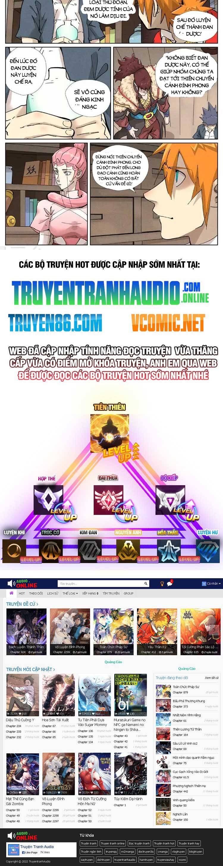 Yêu Thần Ký Chap 492 - Next Chap 493