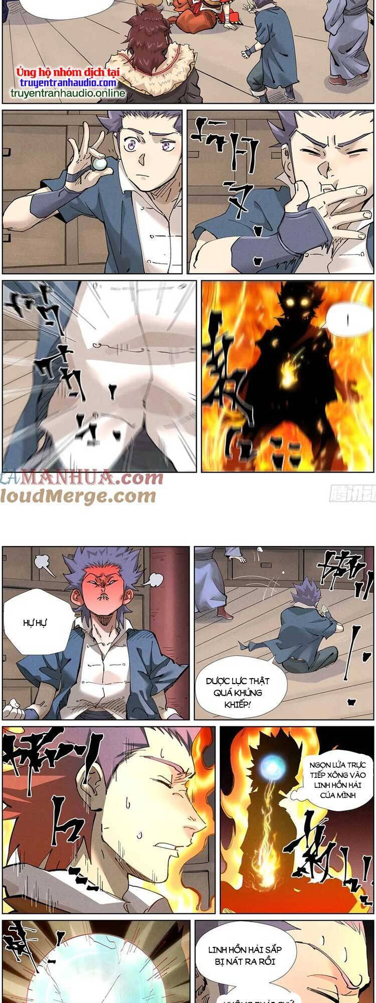 Yêu Thần Ký Chap 493 - Next Chap 494